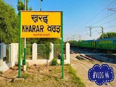 Kharar